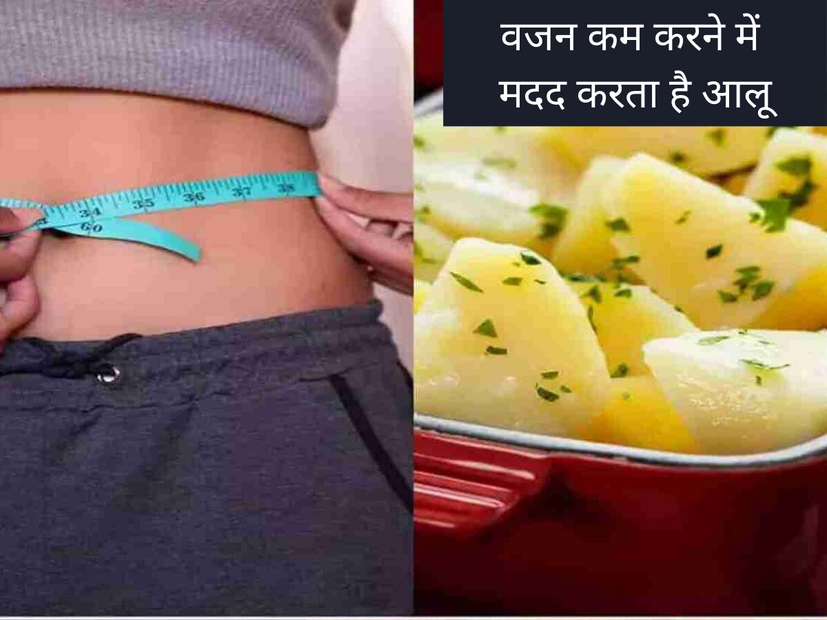 how potato can helps in diabetes weight loss and many disease benefits