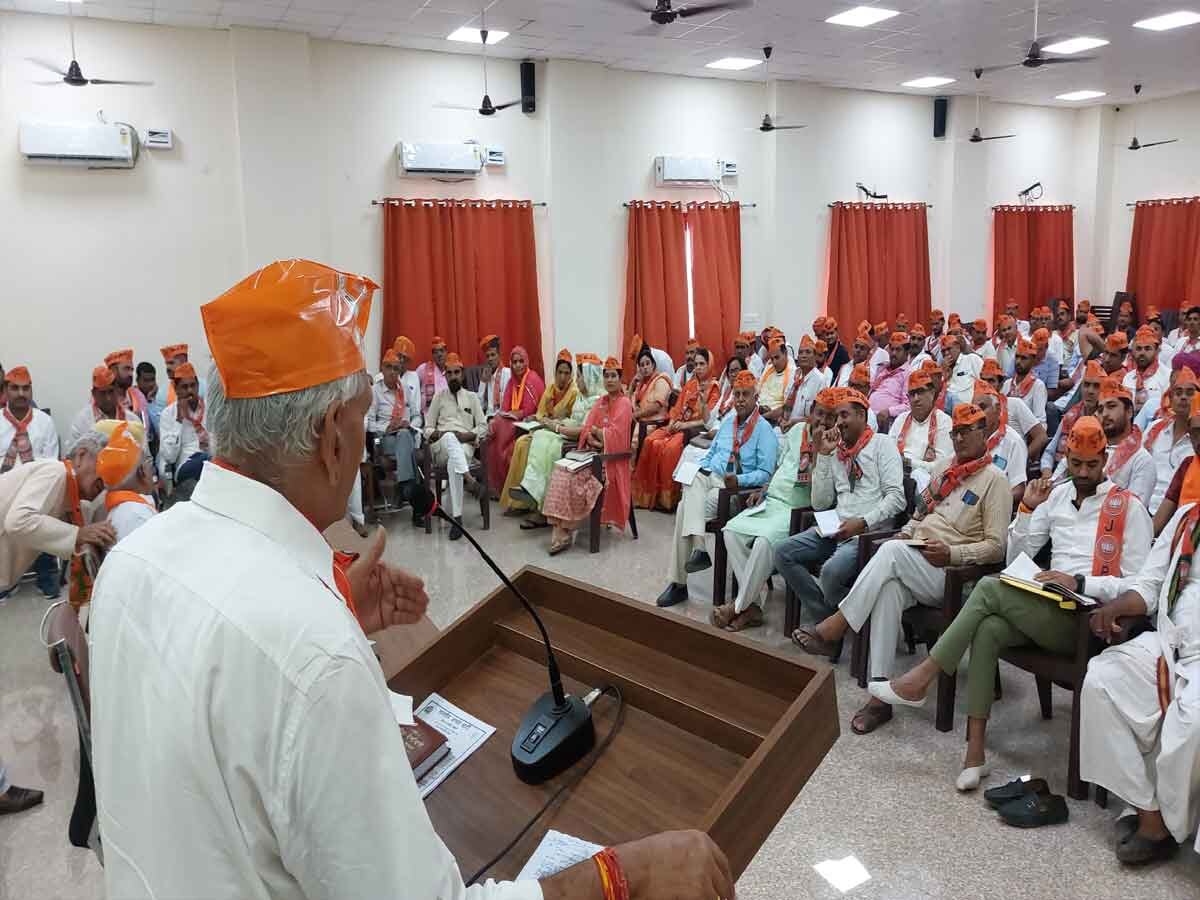 Rajasthan news: नागौर में भाजपा कार्यालय में भाजपा जिला कार्यसमिति की बैठक का आयोजन