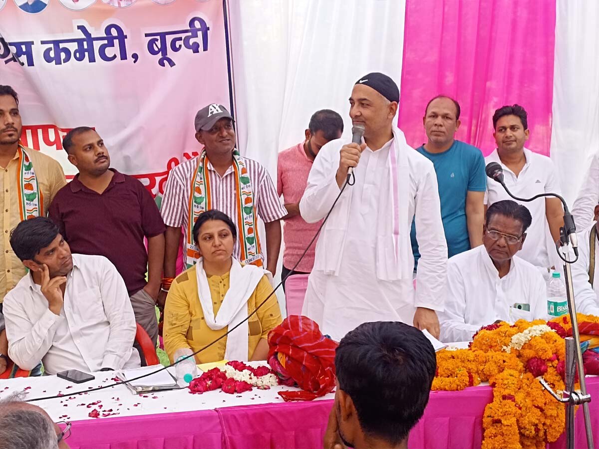  राजस्थान के सहप्रभारी काजी निजामुद्दीन पहुंचे बूंदी, कांग्रेस कार्यकर्ताओं की ली बैठक 