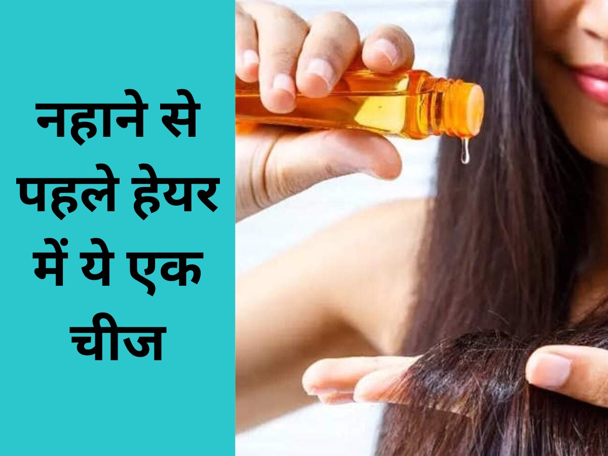 रख बल क लए 13 सबस अचछ तल क नम  Oil For Dry Hair in Hindi