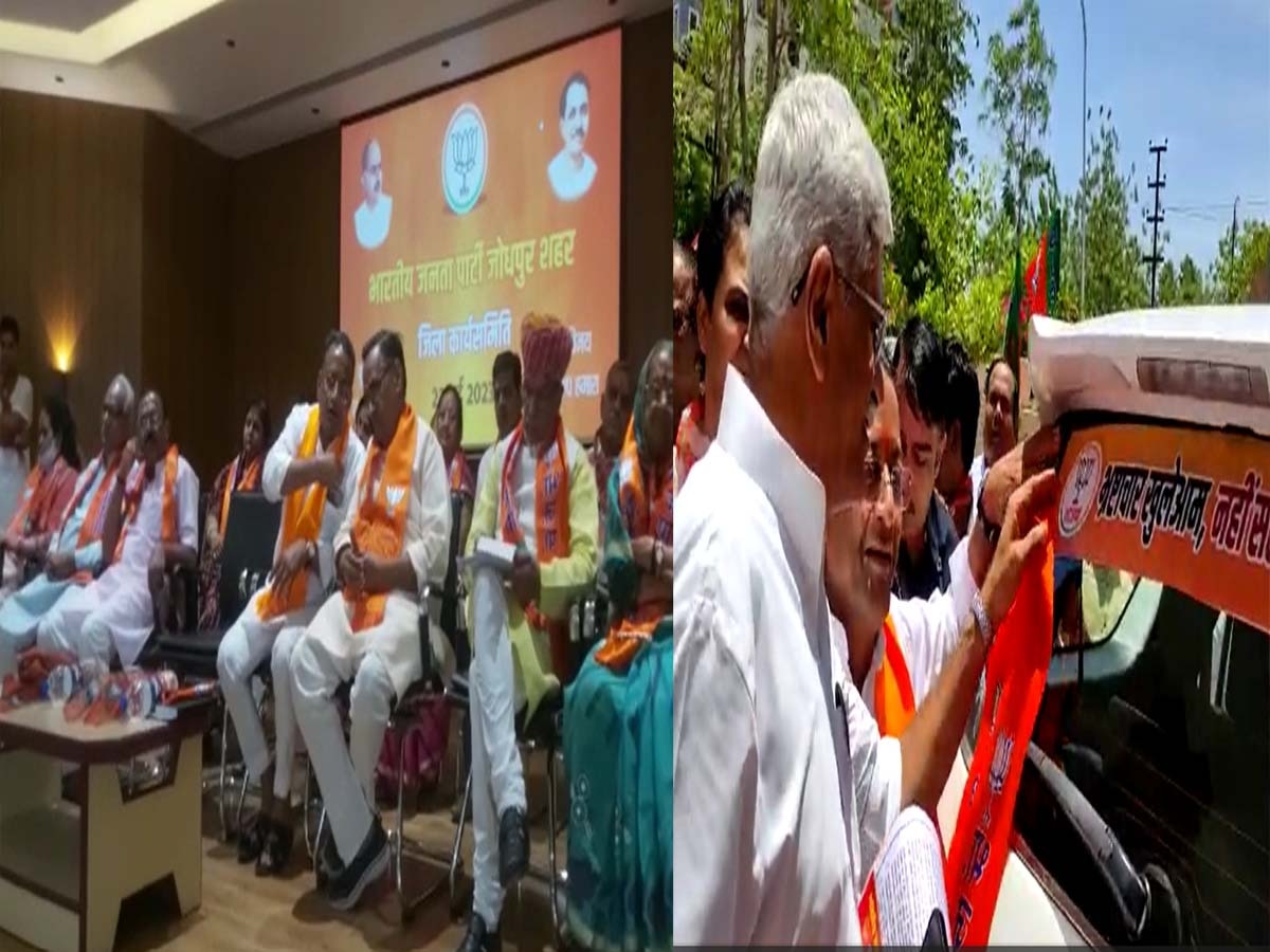 मंत्री गजेंद्र सिंह शेखावत ने भरा कार्यकर्ताओं में जोश,बोले-भाजपा के खिलाफ षड्यंत्रकारी ताकतें सक्रिय