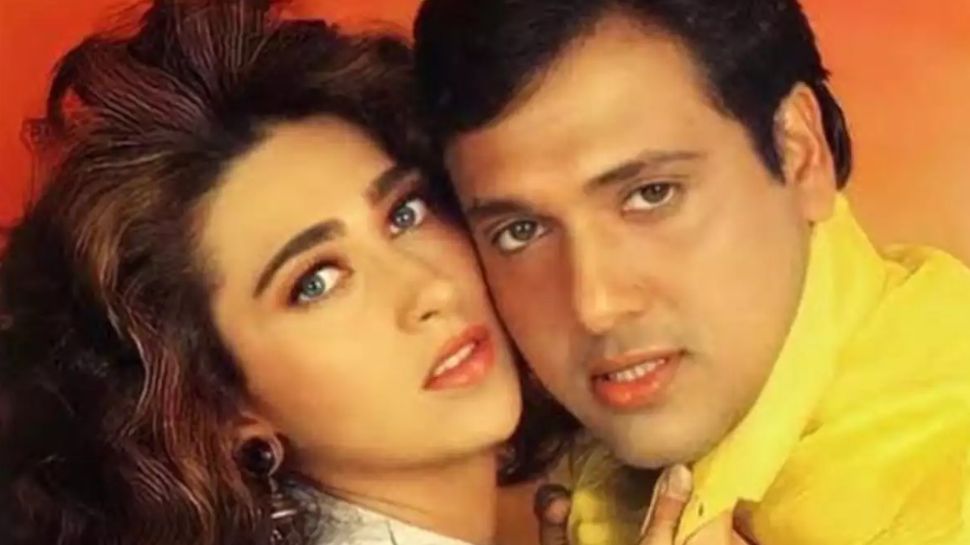कई हिट फिल्में देने के बावजूद इस वजह से करिश्मा कपूर ने गोविंदा के साथ काम करने से कर दिया था इनकार! कई हिट फिल्में देने के बावजूद इस वजह से करिश्मा कपूर ने गोविंदा के साथ काम करने से कर दिया था इनकार!