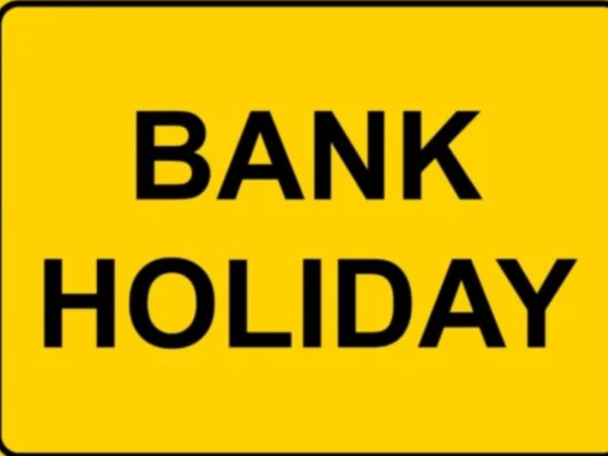 Bank Holidays in June 2023: जल्दी निपटा लें काम, जून में इतने दिन बंद रहेंगे बैंक, ये है छुट्टियों की पूरी लिस्ट