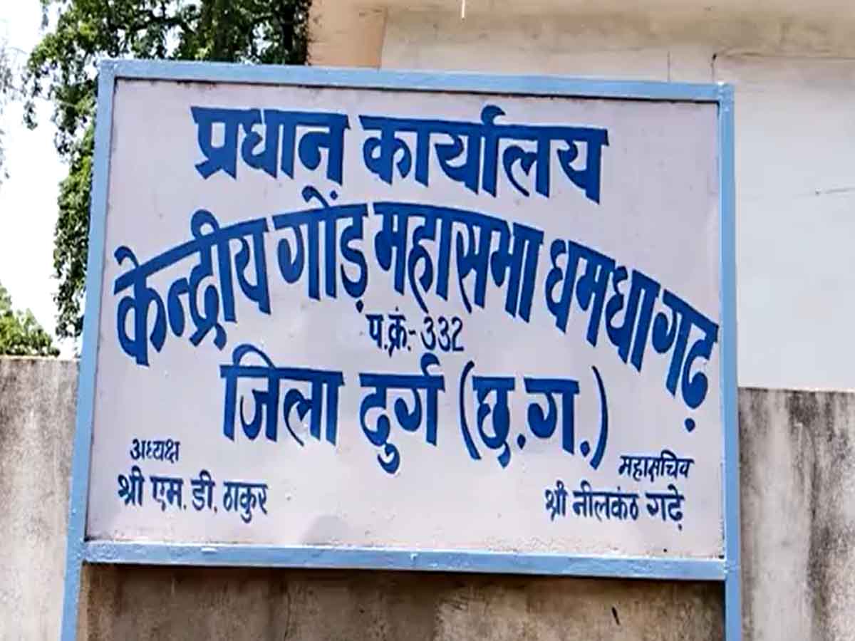 धर्मांतरण करने वालों को दफनाने के लिए नहीं मिलेगी जमीन, इस समाज ने किया बड़ा ऐलान