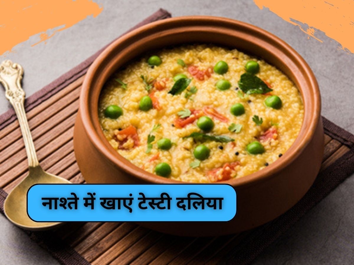 Breakfast Tips: स्ट्रॉन्ग इम्यूनिटी सिस्टम के लिए नाश्ते में खाएं ये हेल्दी फूड, जानें रेसिपी