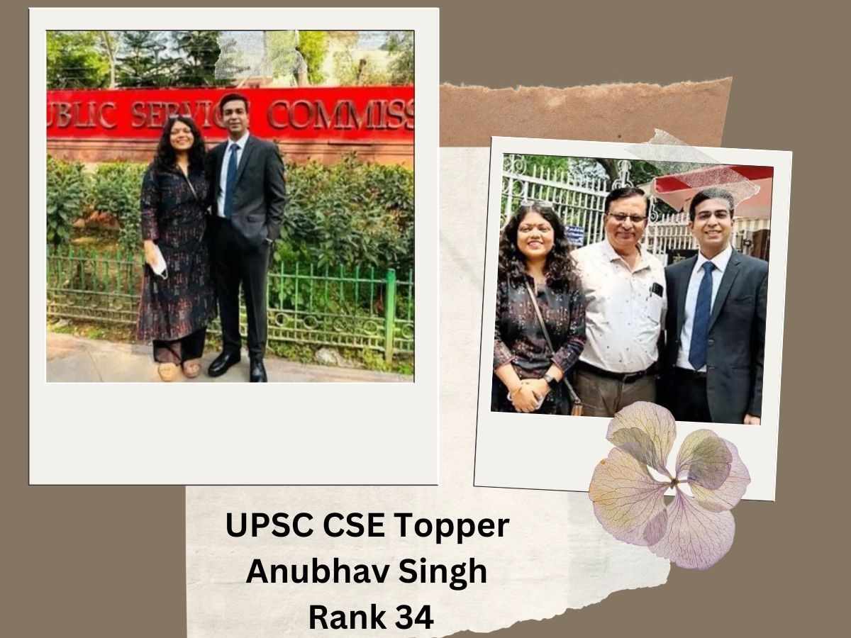 UPSC Success Story: नहीं छोड़ा हौसला और प्रयास, 4 बार परीक्षा में बैठने के अनुभव के दम पर अनुभव ने पाई सफलता