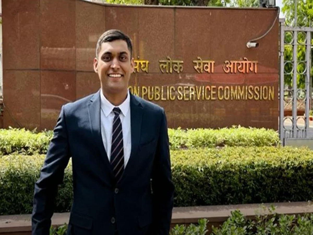 झुंझुनूं के अर्पित चौधरी ने UPSC किया पास, मिली 668वीं रैंक