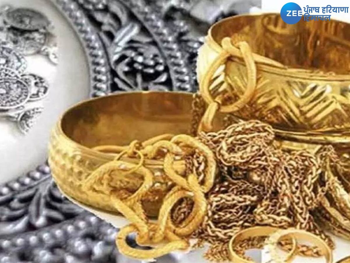 Gold-Silver Price: ਸੋਨੇ-ਚਾਂਦੀ ਦੀਆਂ ਕੀਮਤਾਂ 'ਚ ਆਇਆ ਉਛਾਲ, ਜਾਣੋ ਅੱਜ ਦੀਆਂ ਕੀਮਤਾਂ