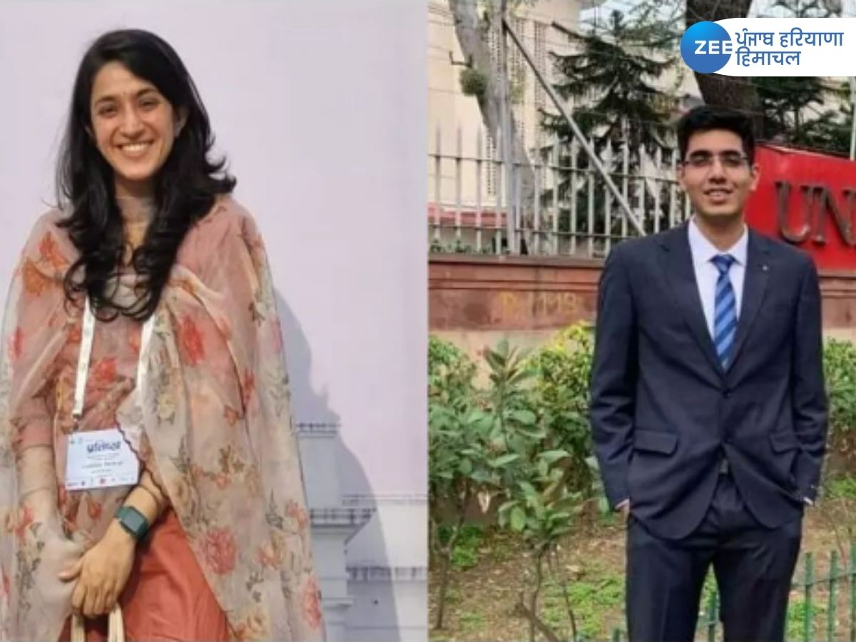 Upsc cse final result 2022 