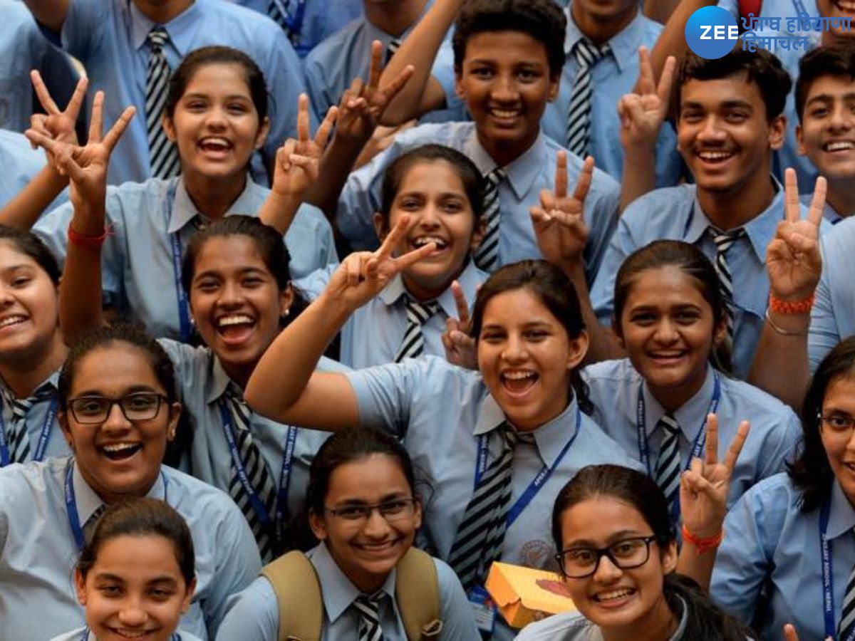 Punjab Board 12th Result 2023:ਪੰਜਾਬ ਬੋਰਡ ਦਾ 12ਵੀਂ ਦਾ ਨਤੀਜਾ ਜਾਰੀ, 92.47 ਫੀਸਦੀ ਵਿਦਿਆਰਥੀ ਹੋਏ ਪਾਸ Punjab Board 12th Result 2023:ਪੰਜਾਬ ਬੋਰਡ ਦਾ 12ਵੀਂ ਦਾ ਨਤੀਜਾ ਜਾਰੀ, 92.47 ਫੀਸਦੀ ਵਿਦਿਆਰਥੀ ਹੋਏ ਪਾਸ