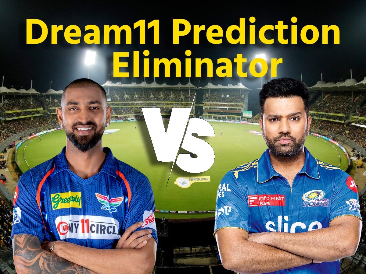 LSG vs MI Dream11 Prediction: एलिमिनेटर मैच, ऐसे बनाए फैंटसी टीम, जानें पिच रिपोर्ट और प्लेइंग 11