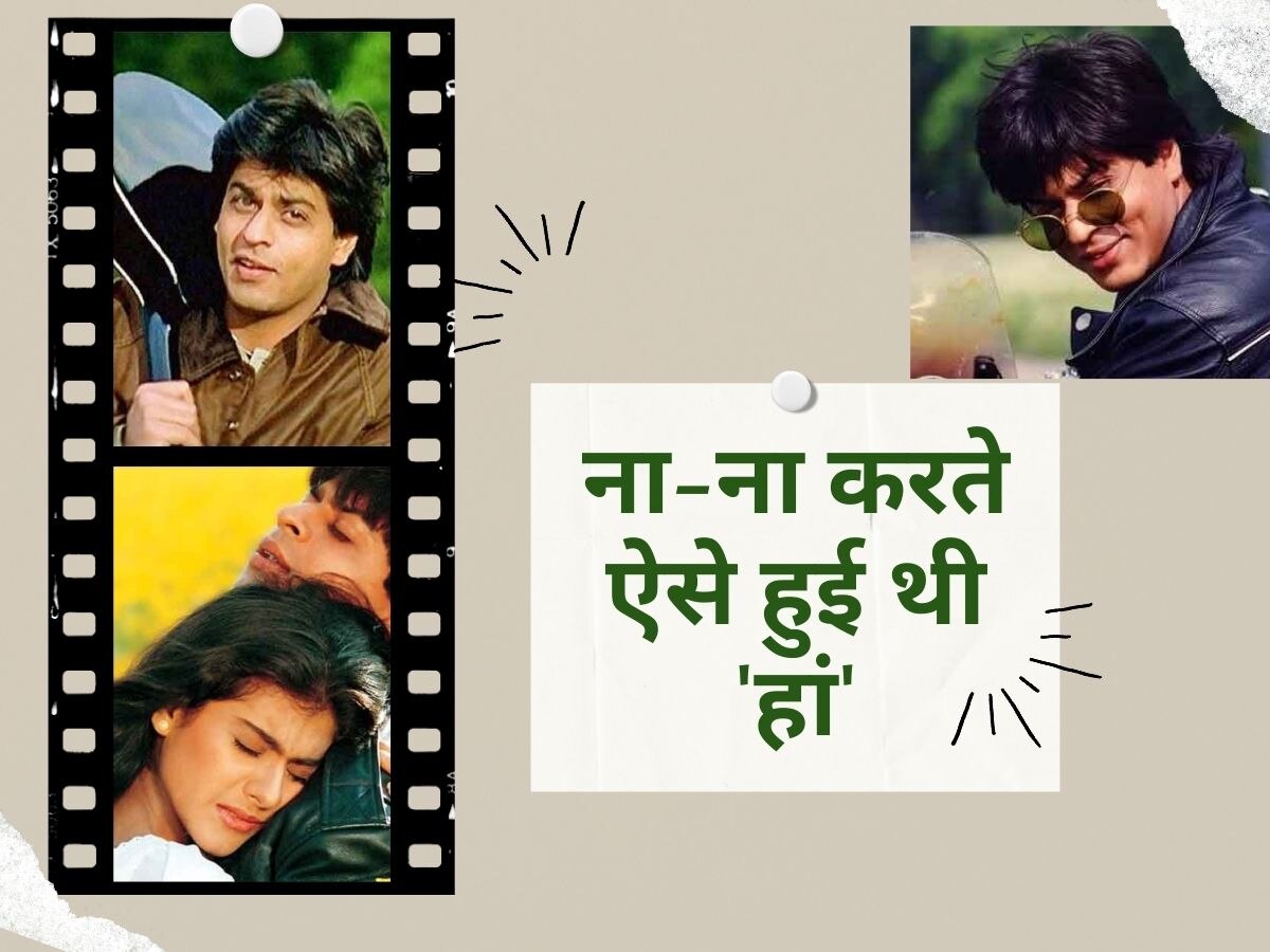 Shahrukh Khan नहीं करना चाहते थे DDLJ, महीनों तक रहे टालते; बुजुर्ग महिला की बात सुनकर जली थी दिमाग की बत्ती!