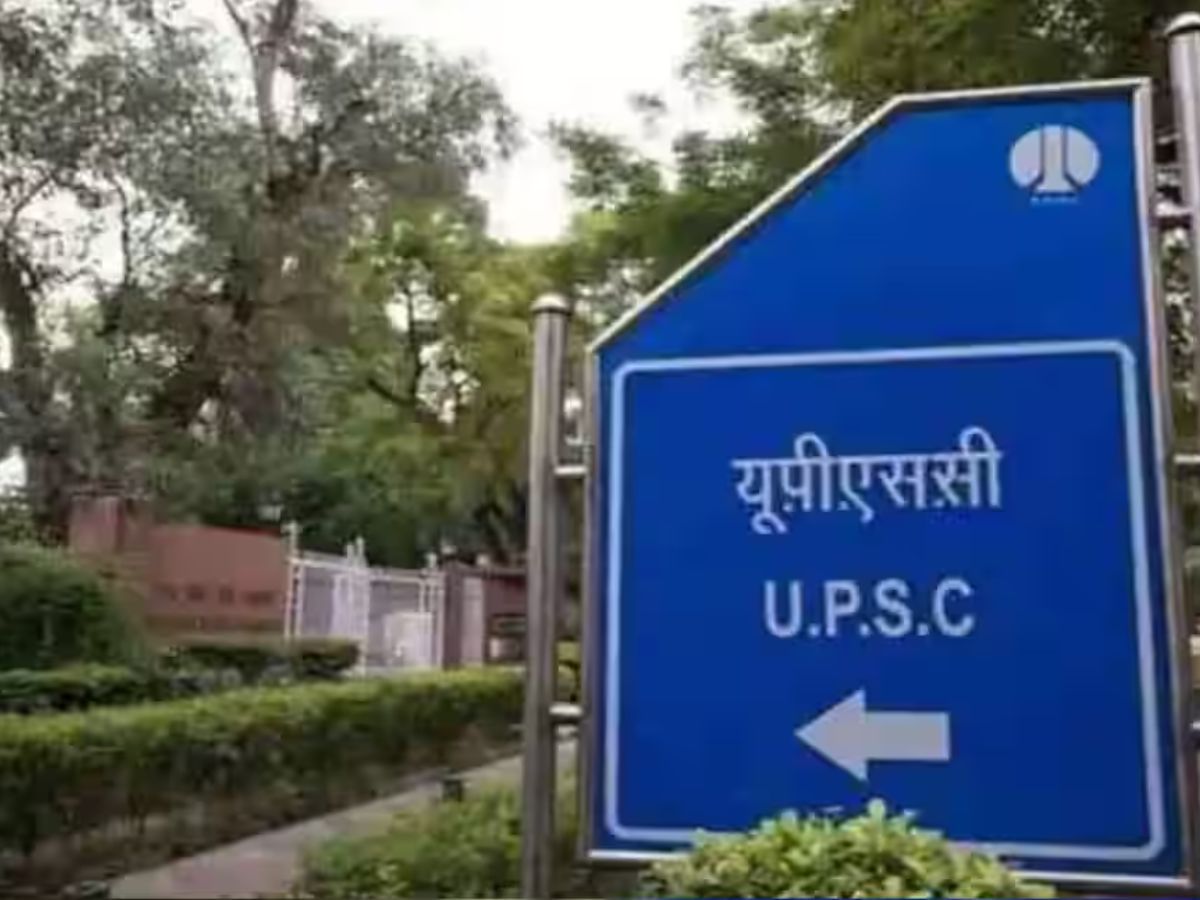 UPSC रिजल्ट पर छिड़ गई जंग! 184वीं रैंक की असली आयशा कौन? एक ही रोल नंबर पर 2 लड़कियों का दावा