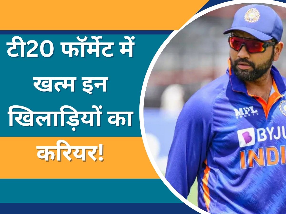 Rohit Sharma Said There Is No Role For An Anchor In T Cricket Now Rohit Sharma