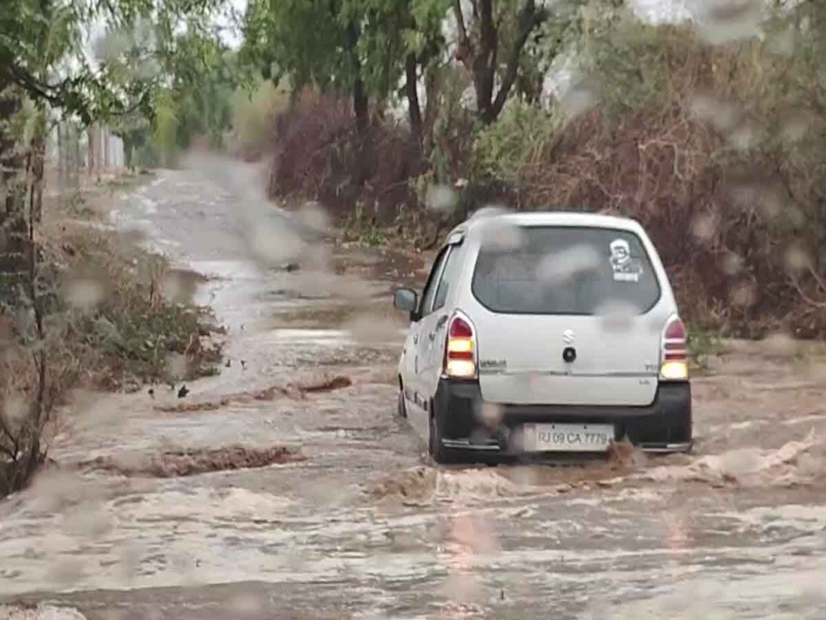 Nagaur news: तूफान के बाद आई तापमान में गिरावट, जमकर हुई बारिश।