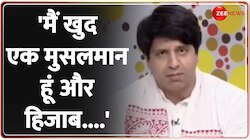 Kasam Samvidhan Ki: हिजाब वापसी पर शहजाद पूनावाला बोले मैं खुद एक मुसलमान हूं... 