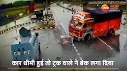 बेमौसम बारिश में सड़क पर फिसला ट्रक बना जानलेवा, दिल दहला देने वाला वीडियो वायरल