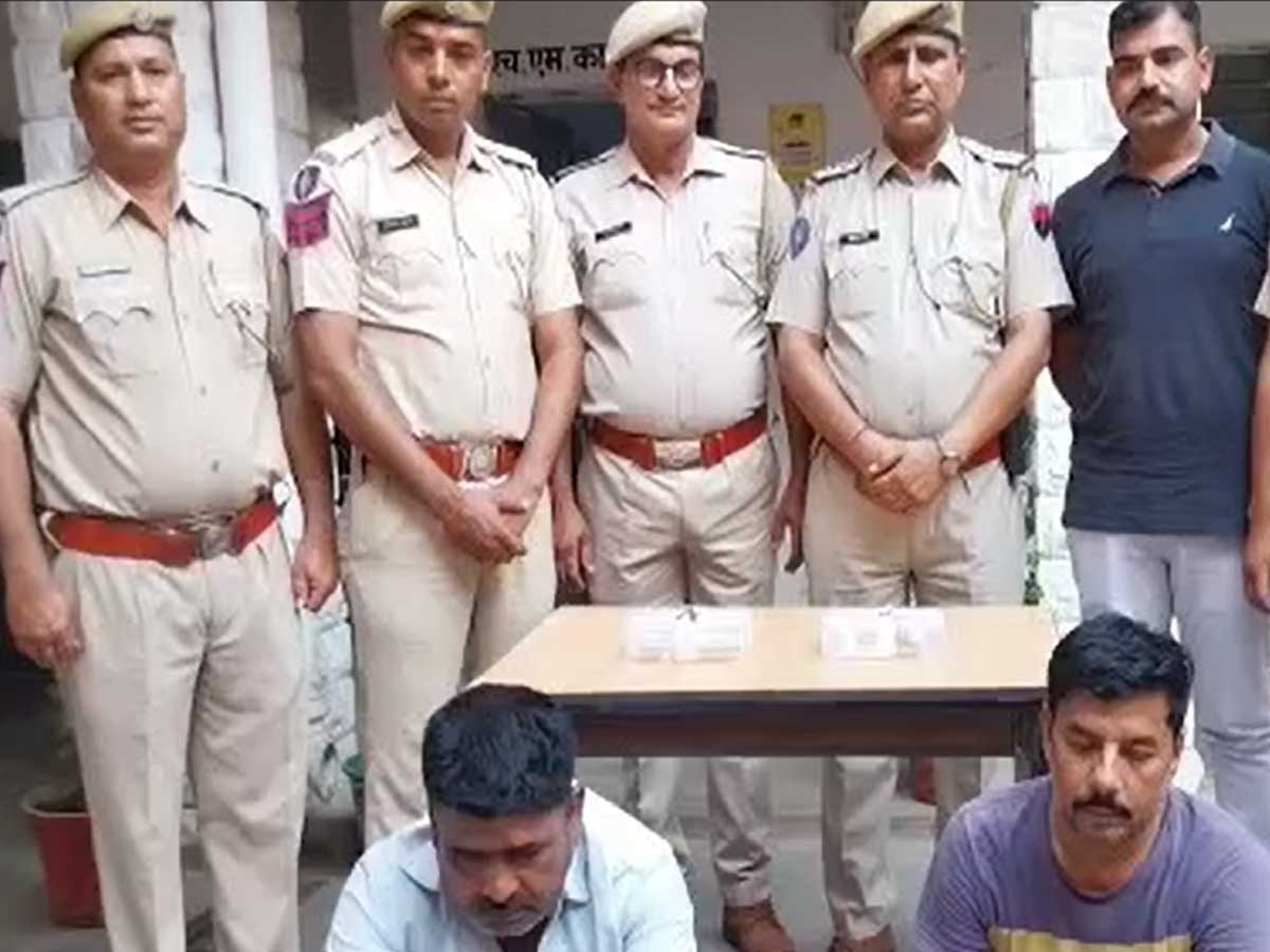 जोधपुर में जहरखुरानी कर 3 किलो 100 ग्राम सोना चोरी का पुलिस ने किया खुलासा, दो आरोपी गिरफ्तार