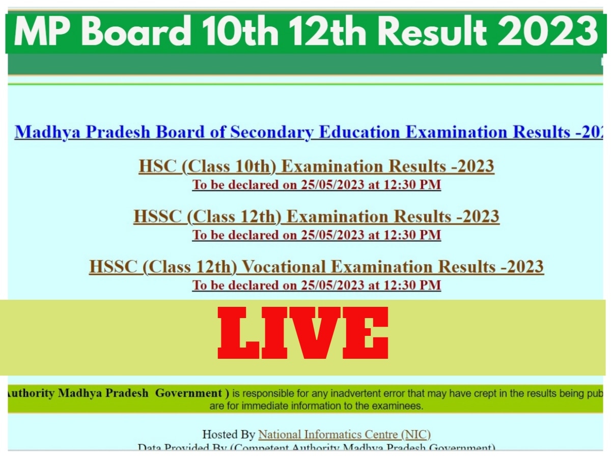 MP Board 10th 12th Result 2023 mpbse.nic.in Live एमपी बोर्ड 10वीं