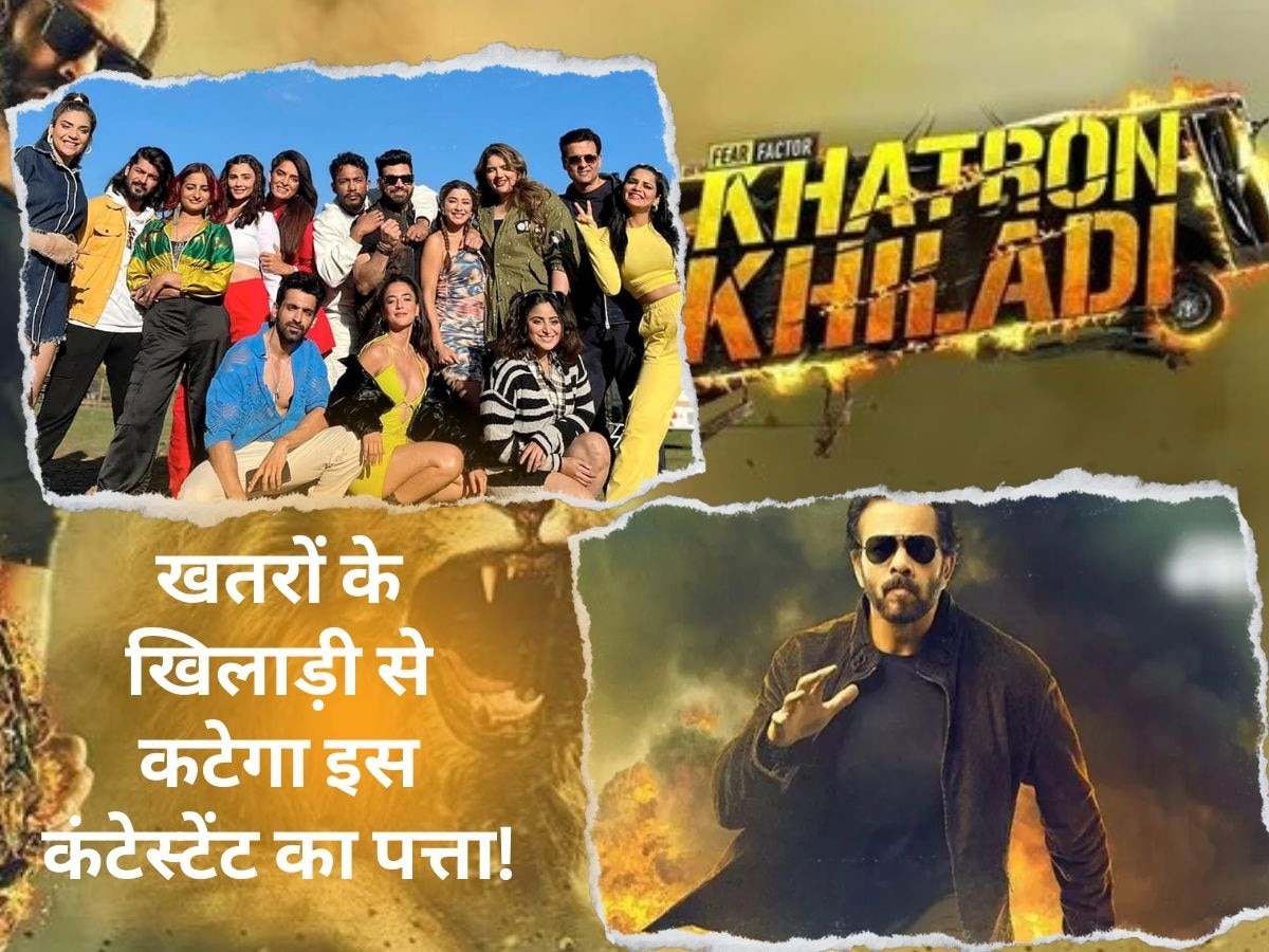 Khatron Ke Khiladi 13 Rohit Shetty Show First Elimination Kundali Bhagya Fame Actress Khatron