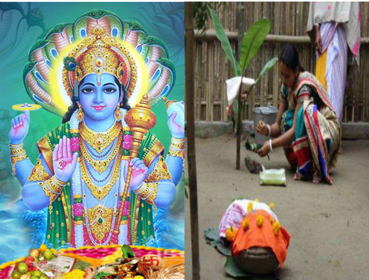 Guruwar Ke Upay: गुरुवार के दिन इन उपायों से होगा भाग्योदय, श्रीहरि की कृपा से हर राह में मिलेगी सफलता