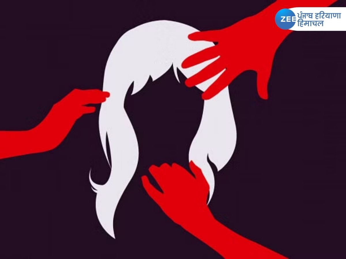 Chandigarh Gang Rape news: 7वीं कक्षा की छात्रा के साथ गैंग रेप करने वाले नाबालिग 6 महीने से कर रहे थे ब्लैकमेल!
