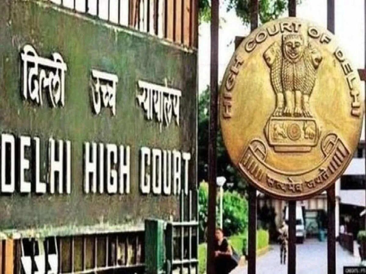 Court Hearing: बृजभूषण से लेकर कंझावला तक दिल्ली की अदालतों में इन मुद्दों पर होगी सुनवाई