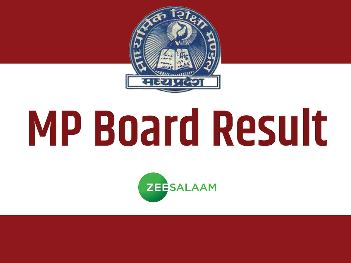 MP Board 10th-12th Result 2023: आज आएगा MPBSE का रिजल्ट, यहां करें डायरेक्ट चेक
