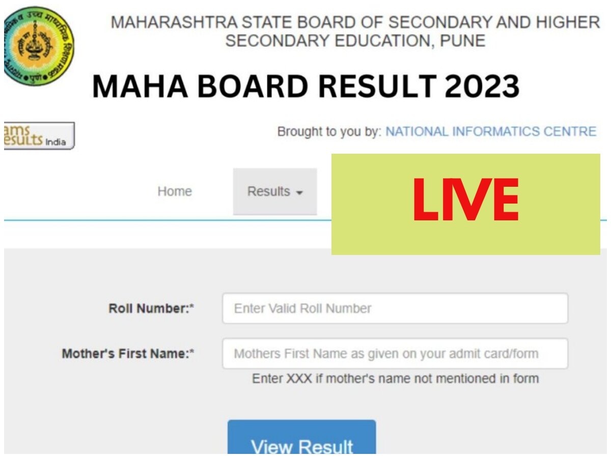 Maharashtra HSC Result 2023 Live: महाराष्ट्र बोर्ड HSE 12वीं का रिजल्ट जारी, यहां एक्टिवेट होगा मार्कशीट डाउनलोड करने का लिंक