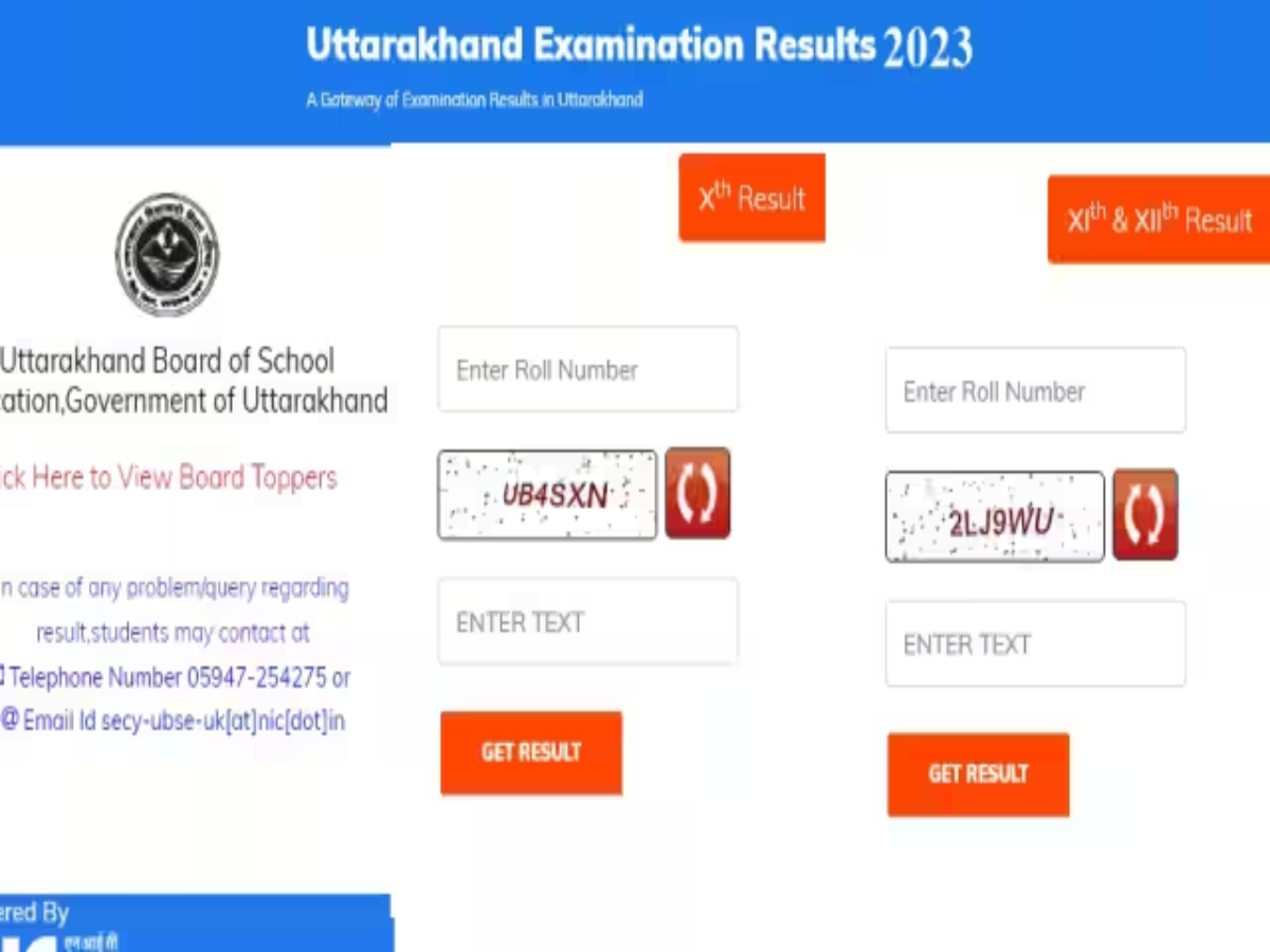 UK Board Result 2023 Topper List: 10वीं में टिहरी के सुशांत चंद्रवंशी ने किया टॉप, 12वीं में तनु चौहान ने मारी बाजी