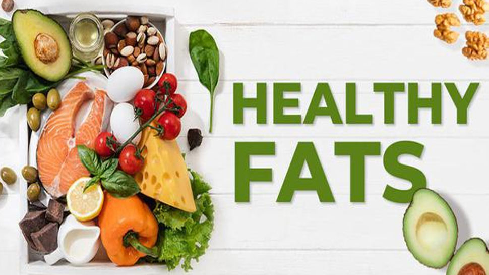 हेल्दी फैट जरूर लें