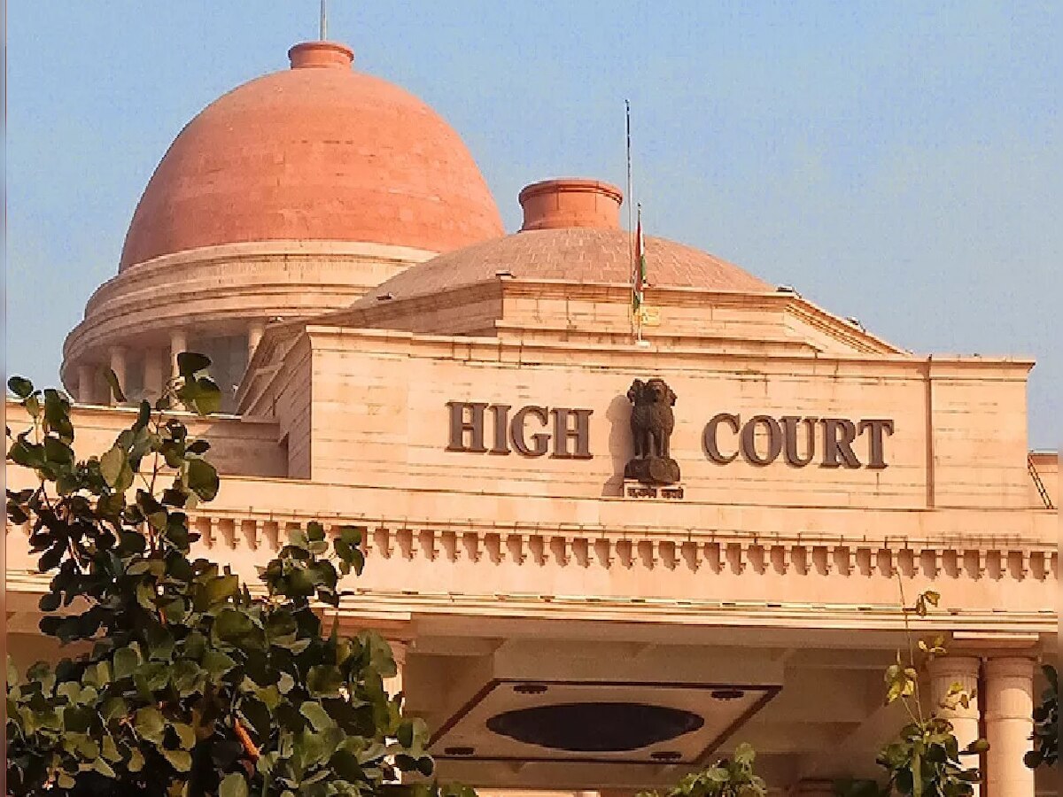 Allahabad High Court  (फाइल फोटो)