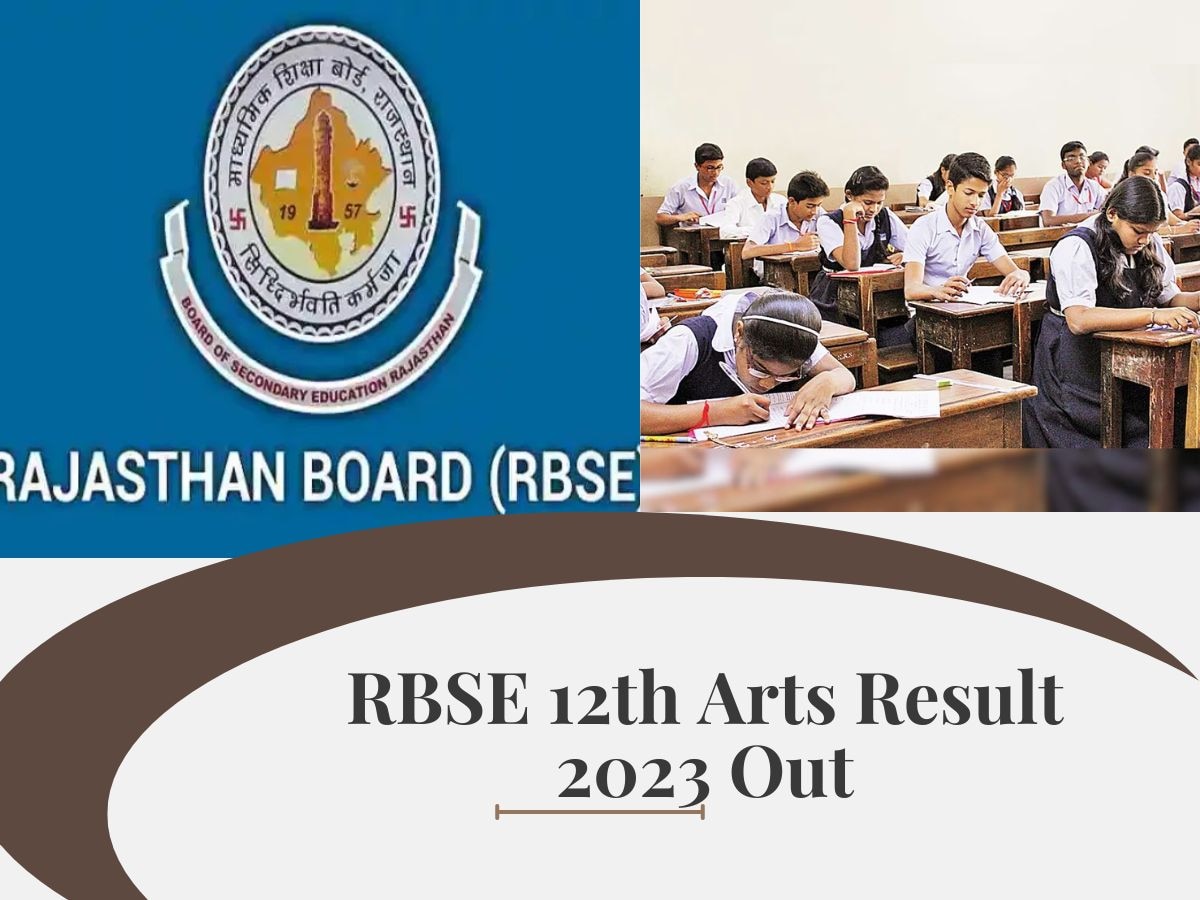 RBSE 12th Arts Result 2023: राजस्थान बोर्ड 12वीं आर्ट्स के नतीजे घोषित, ऐसे चेक करें रिजल्ट