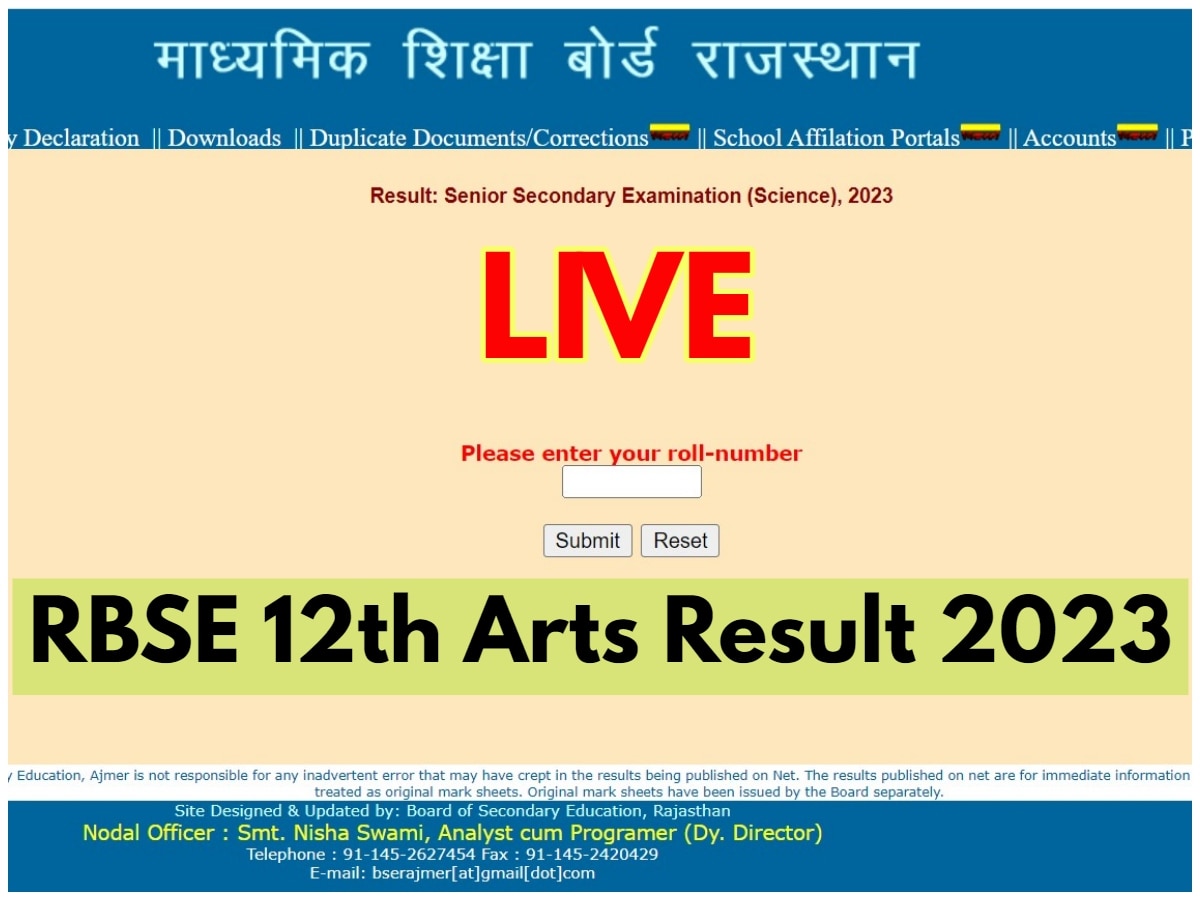 rbse-12th-arts-result-2023-live-updates-check-rajasthan-ajmer-board