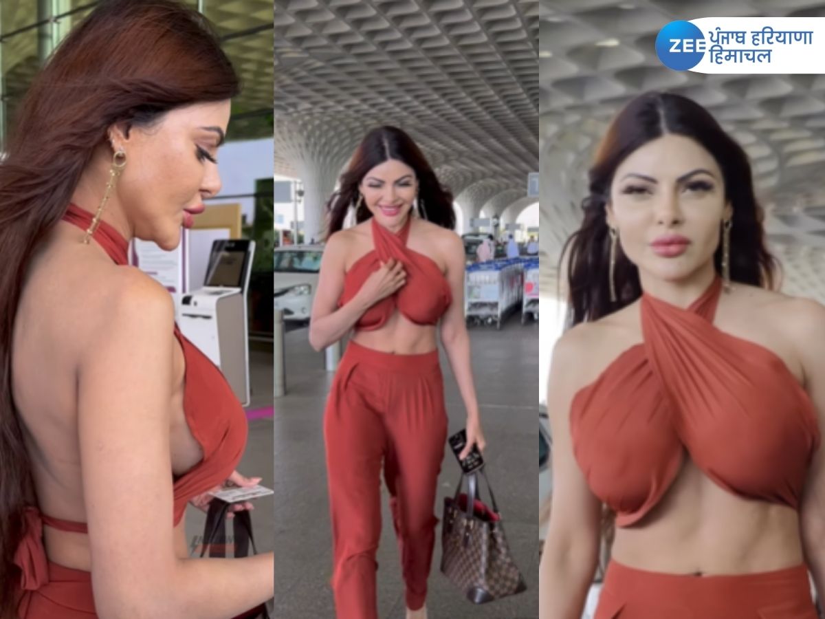 Sherlyn Chopra Oops Moment: शर्लिन चोपड़ा हुई ऊप्स मोमेंट का शिकार, लोगो ने जमकर किया ट्रोल