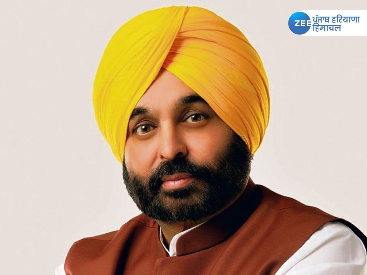 CM Bhagwant mann Z+ Security: ਸੀਐਮ ਭਗਵੰਤ ਮਾਨ ਨੂੰ ਮਿਲੀ ਜ਼ੈੱਡ ਪਲਸ ਸੁਰੱਖਿਆ, ਸੀਆਰਪੀਐਫ ਦੇ ਜਵਾਨ ਹੋਣਗੇ ਤਾਇਨਾਤ