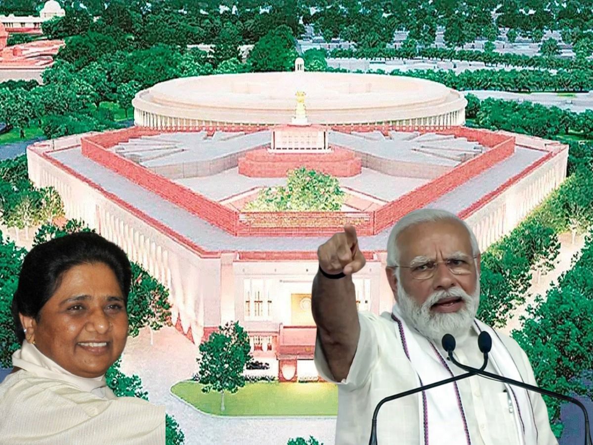 मायावती ने फेल किया विपक्ष का दलित कार्ड, नए संसद भवन के उद्घाटन के मुद्दे पर PM मोदी के समर्थन में उतरीं