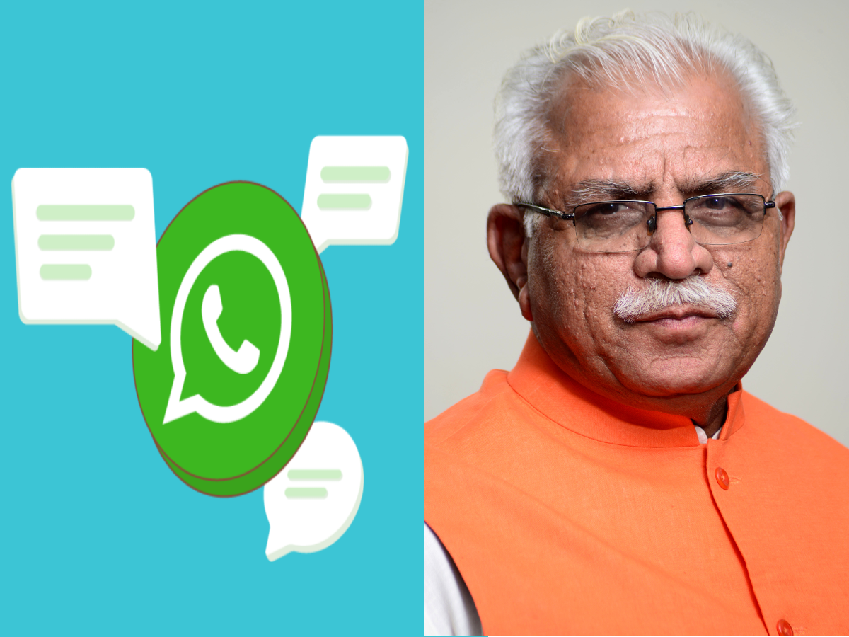 PPP से जुड़े 'ताऊ से पूछो' सवाल और मिलेंगे सारे जवाब, हरियाणा सरकार ने शुरू की Whatsapp Bot सेवा 