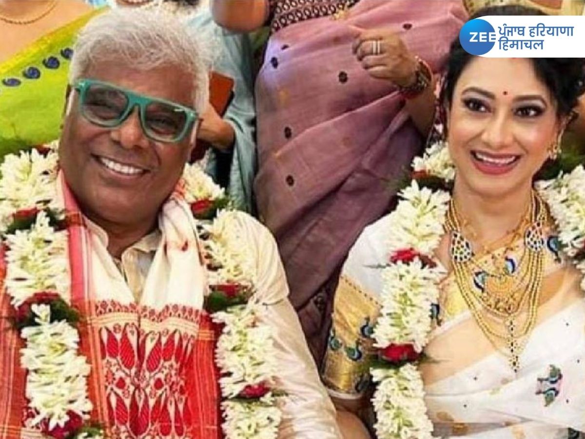 Ashish Vidyarthi 2nd Wedding: ਅਦਾਕਾਰ ਆਸ਼ੀਸ਼ ਵਿਦਿਆਰਥੀ ਨੇ 60 ਸਾਲ ਦੀ ਉਮਰ 'ਚ ਕਰਵਾਇਆ ਦੂਜਾ ਵਿਆਹ