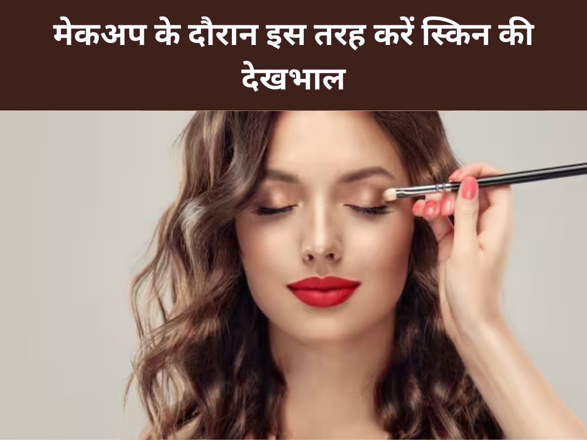Makeup Kit Name In Hindi Saubhaya Makeup