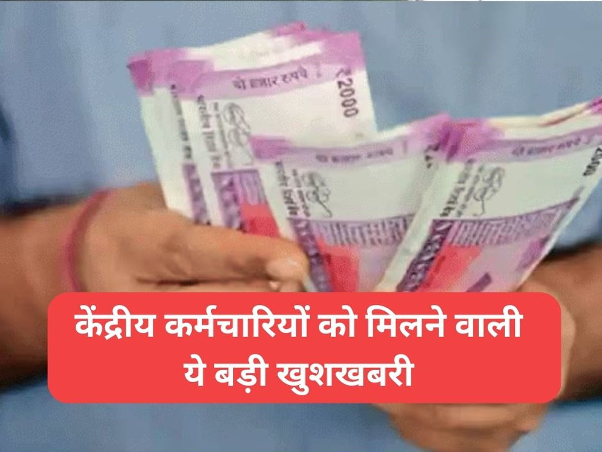गूगल फोटो