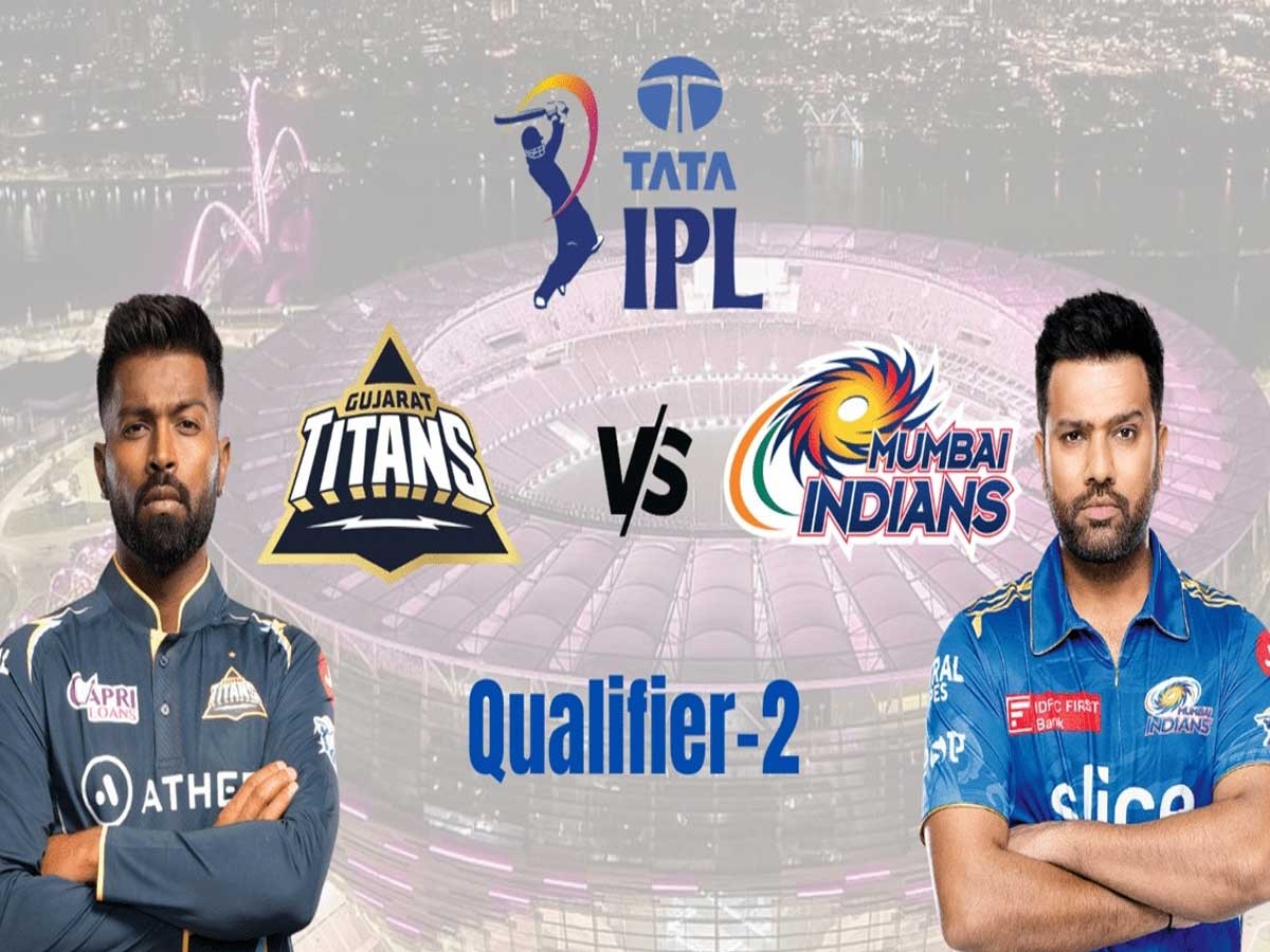 GT vs MI Match preview, Qualifier 2: क्वालीफायर-2 में MI और GT के लिए जीत नहीं आसान, ये प्लेयर होंगे गेम चेंजर