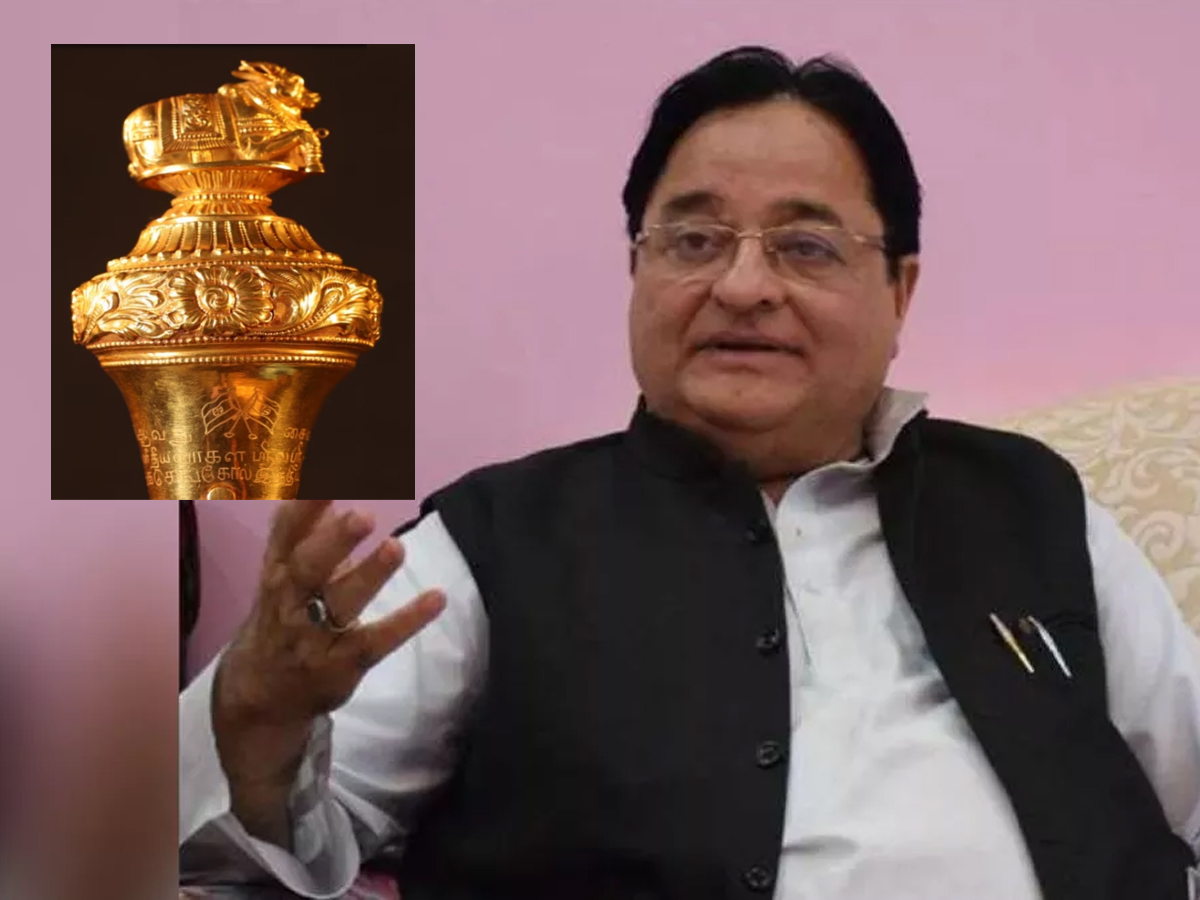 ST Hasan: सपा नेता ने सेंगोल का किया विरोध, कहा- सभी धर्मों का निशान लगना चाहिए ST Hasan: सपा नेता ने सेंगोल का किया विरोध, कहा- सभी धर्मों का निशान लगना चाहिए
