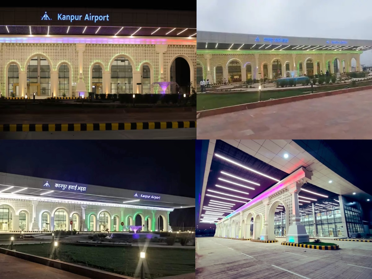 Kanpur New Airport Terminal 