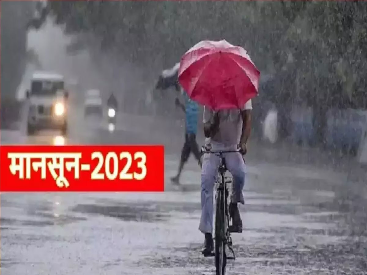 Monsoon Update: मौसम विभाग ने दी साल की सबसे बड़ी खुशखबरी, बताया इस दिन आएगा मानसून