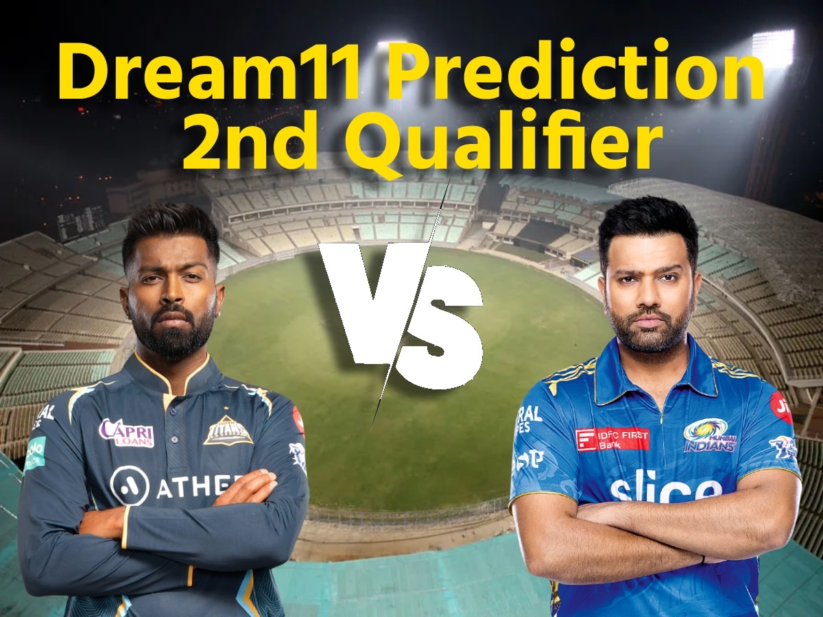 GT vs MI Dream11 Prediction: क्वालिफाई-2 में ऐसे बनाएं फैंटसी टीम; जानें पिच रिपोर्ट और प्लेइंग 11