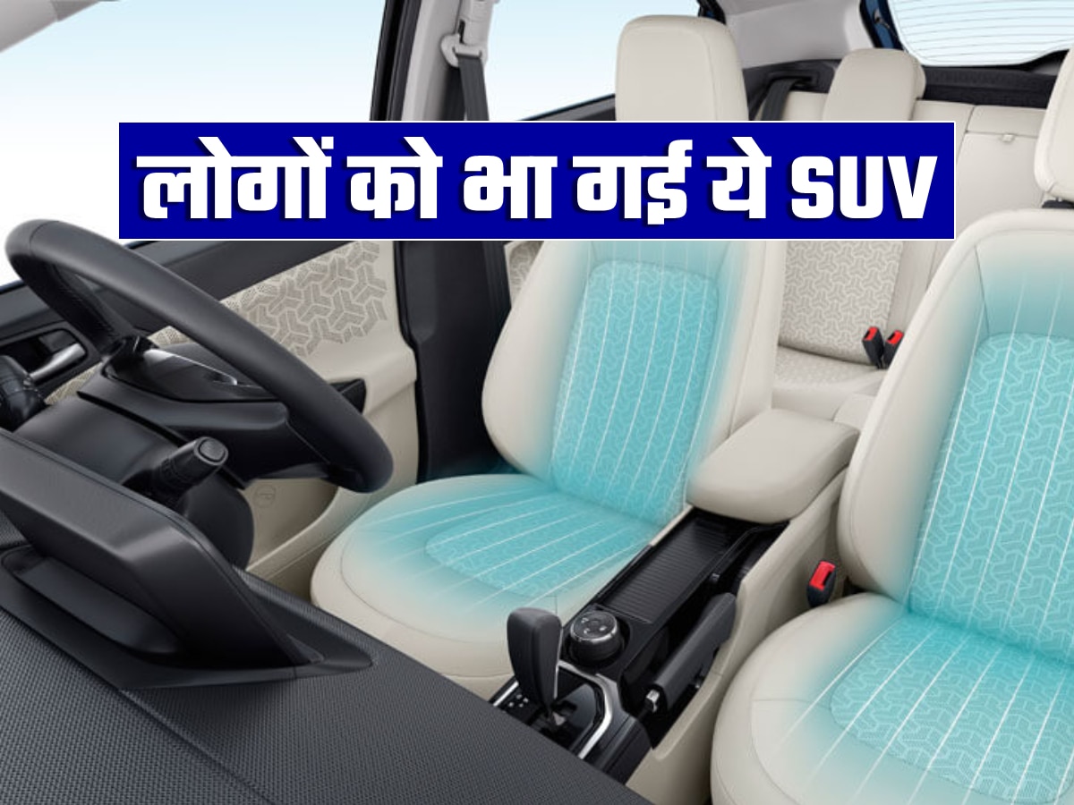 Brezza से कम कीमत में आती है ये 5-स्टार सेफ्टी रेटिंग वाली SUV; अब इसे ही खरीद रहे लोग