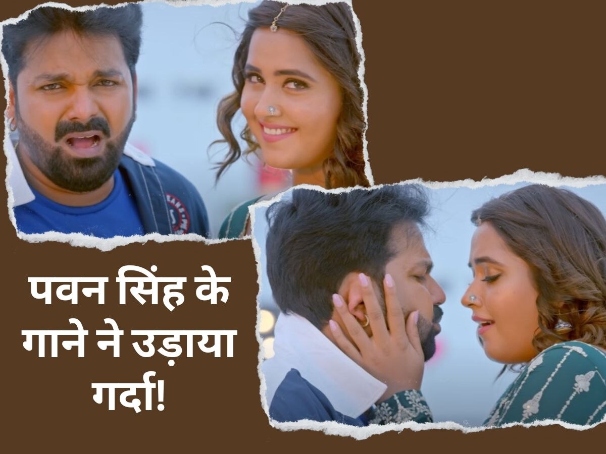 Pawan Singh Kiss Kajal Raghwani In Bhojpuri Song Video Man Hokhe Ta Baat Na Badhawa Pawan