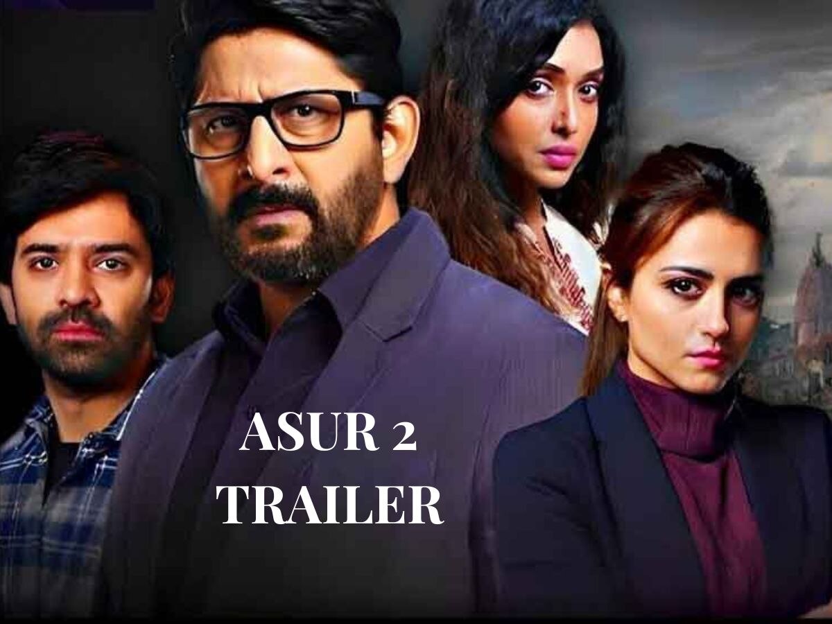 Asur 2 Trailer: फिर लौटा असुर, करने कलयुग का अंत; क्या रोक पाएंगे Arshad Warsi?