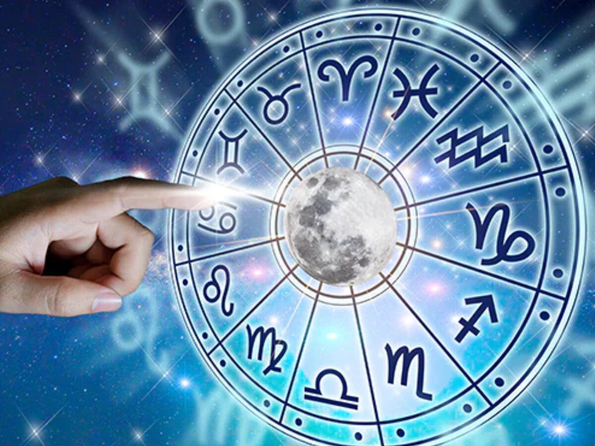Today Horoscope 2023: कुंभ का बुरी संगत से हो सकता है नुकसान, जानें धनु, मकर और मीन का हाल